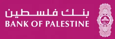 تبرع الان - Bank Falastin logo 2 تبرع الان - Bank Falastin logo 2