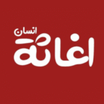 مشروع إغاثة إنسان - Untitled 415 x 226 px