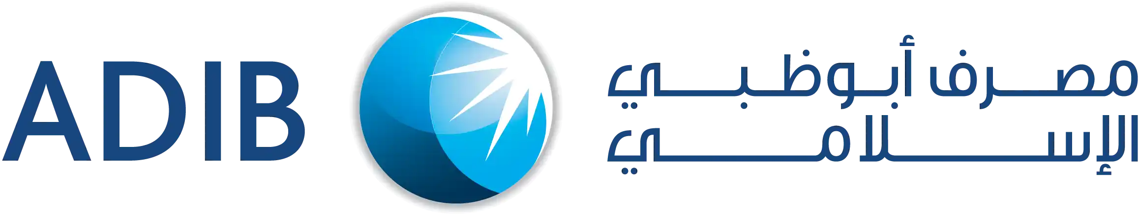 تبرع الان - abu dhabi islamic bank تبرع الان - abu dhabi islamic bank