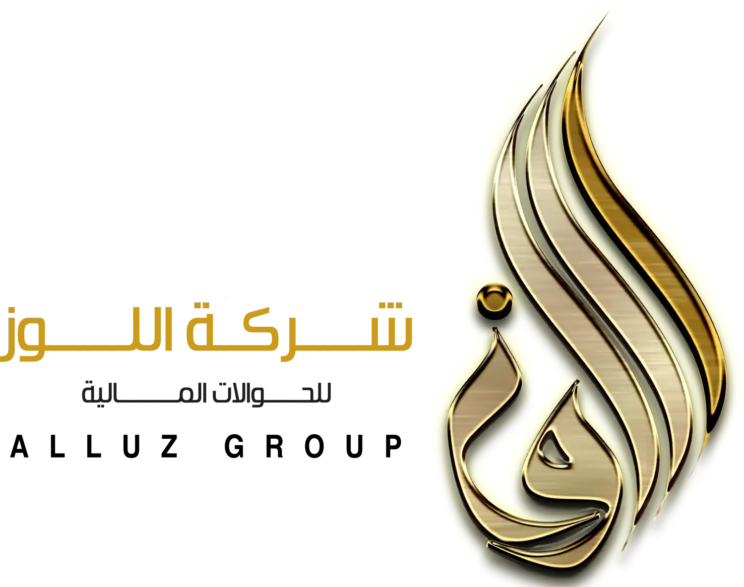 تبرع الان - companylogo تبرع الان - companylogo