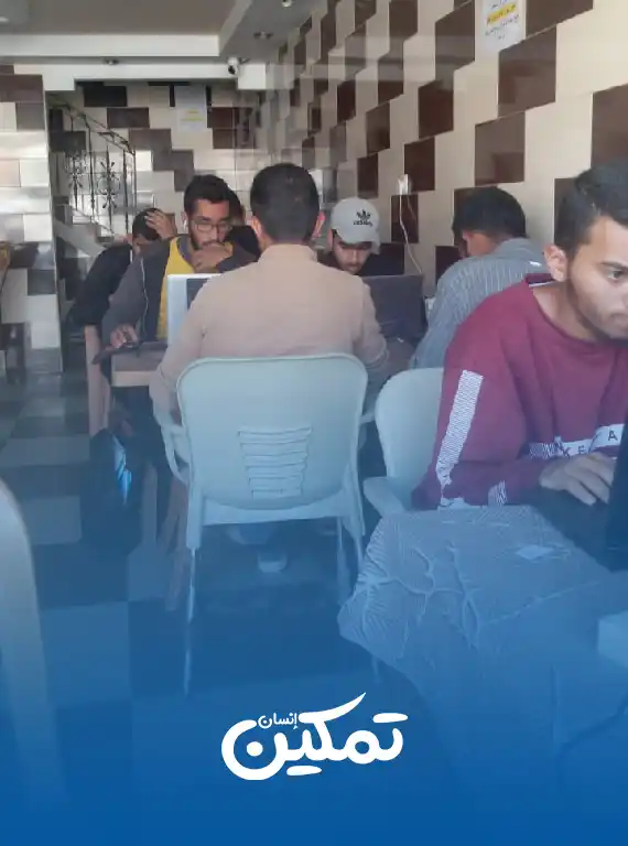 المساحات الدراسية - نقطة الشيخ رضوان