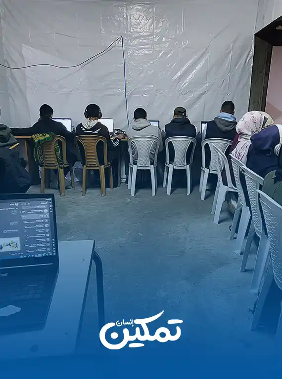 المساحات الدراسية - نقطة النصر